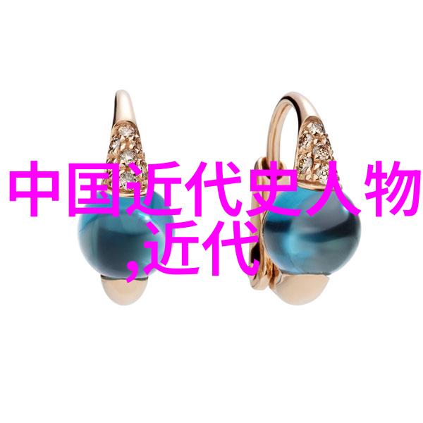 救驾延误每次救驾都来迟的不利后果