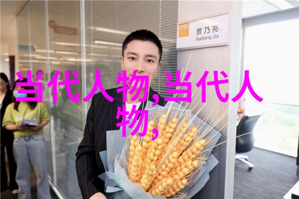 中国古代文学作品中三大顶级美人的形象出现了哪些典型描写