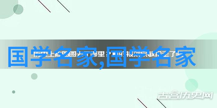 王安石变法及其对中国封建社会影响深远的探究