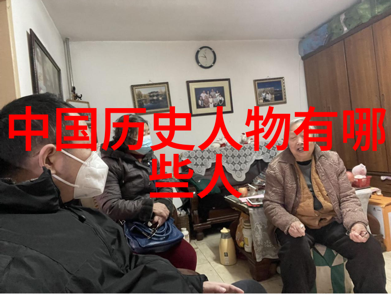 梦回红楼中国十二大美女的诗意轮廓