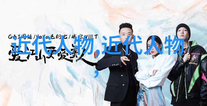 古代社会的阶层体系从士人到庶民的世界