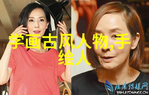 埃米利亚艾尔哈特女飞行员征服云端的传奇