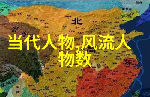 四大美女遗容古今传说中的悲剧结局