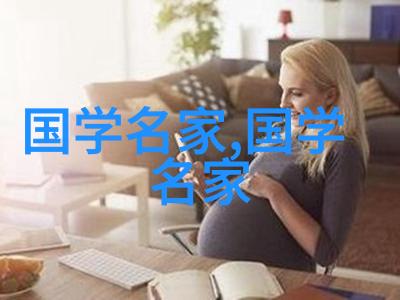 江湖浪迹武侠小说中的黄蓉