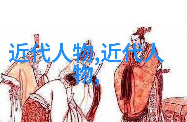 寒食雨之后东坡的寒食帖背后故事与10位中国历史巨擘相遇