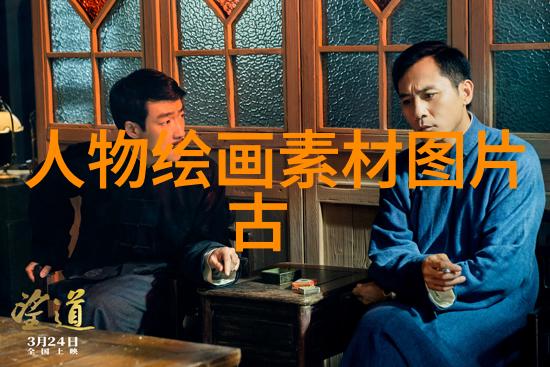 古典美学-四大才女文学之花的绚烂篇章