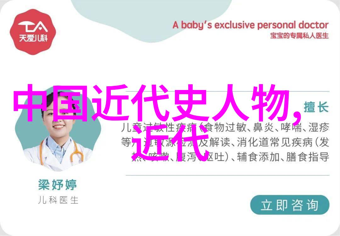 王羲之在书写时是如何处理笔画间隙和节奏感的问题