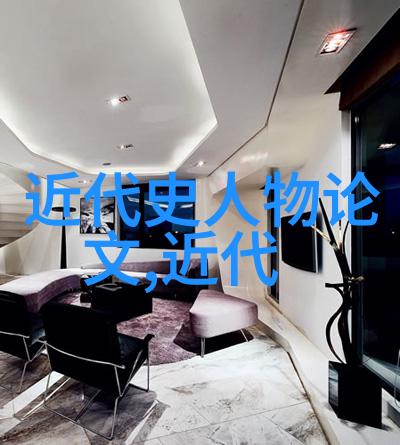 时光回响揭秘100篇影响深远的历史事件