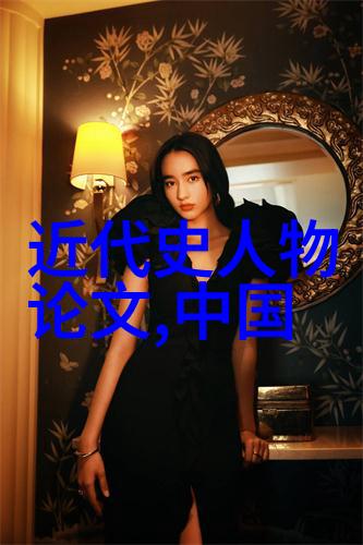 中国历史故事有什么我国的古老传说从黄帝到唐僧的奇遇