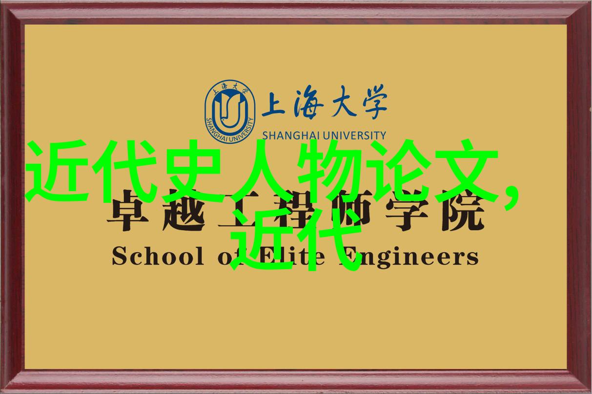老阿姨的秘制美味揭秘一区二区的真谛