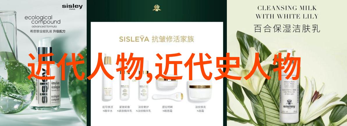 好听的上仙称号我是如何成为清风御剑的