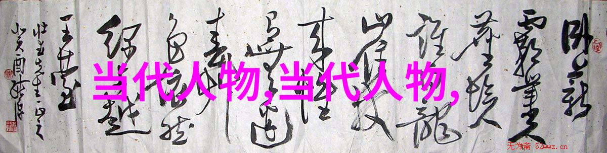 名人故事300字精选时光的礼赞者李白的诗行穿越千年