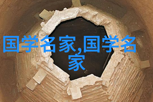 王安石变法主倡者新法推行者及理学大师之一