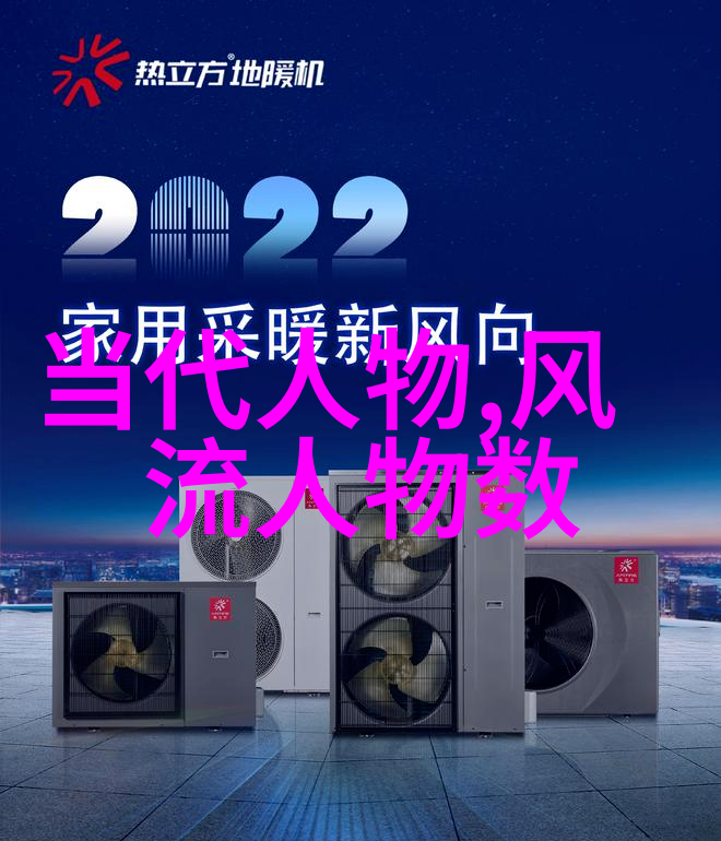 探秘sao48.com揭开虚拟世界的数字神秘面纱