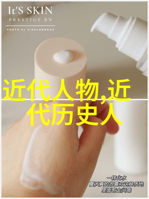 中国古代神话主要人物周穆王女娲造人黄帝与蚩尤之战