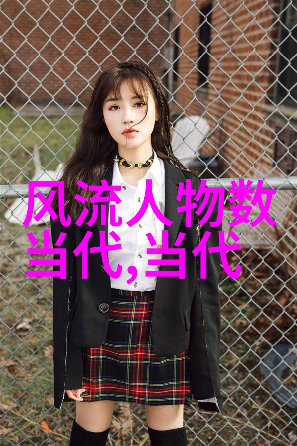 天人合一的生活方式常见辟谷方法与道教文化