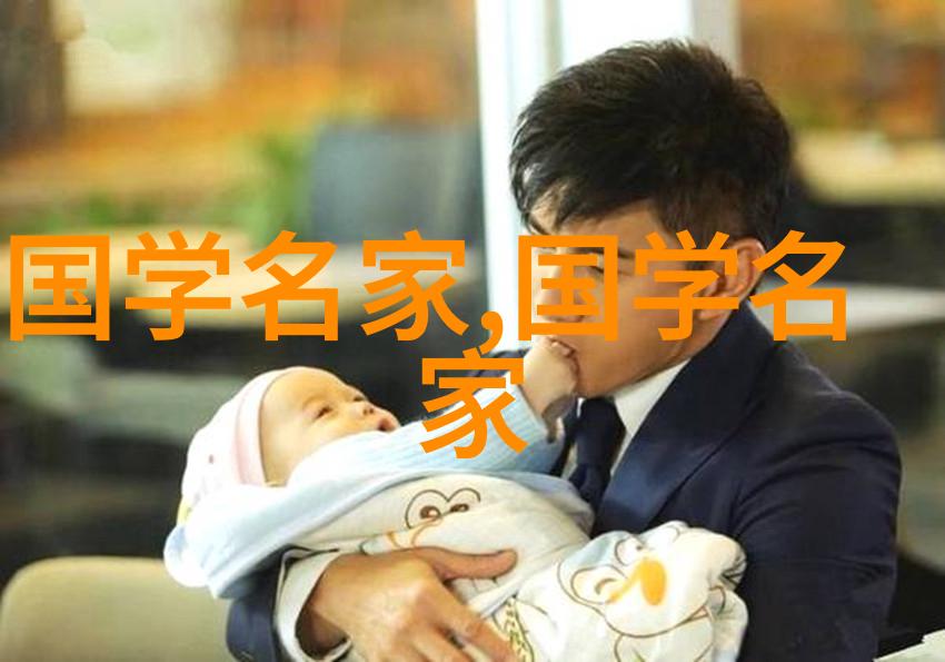 新中国四大美男子赵本山刘德华周杰伦李宇春