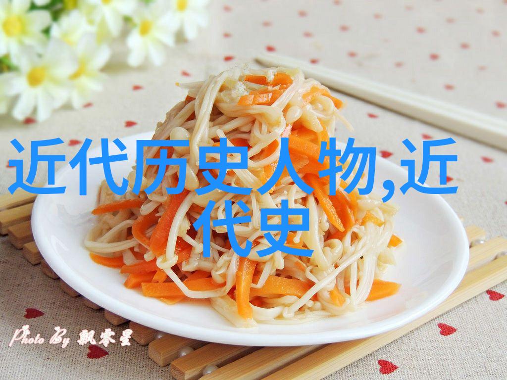餐桌上的亲密纽带探索吃饭时视频中的紧密连接