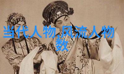 太上感应篇探究