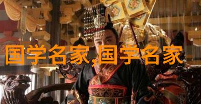 探秘为什么中国古代名将刘备称为三国之花