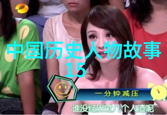 寂寞杏花红无删减的春天我和那些落在枝头的梦