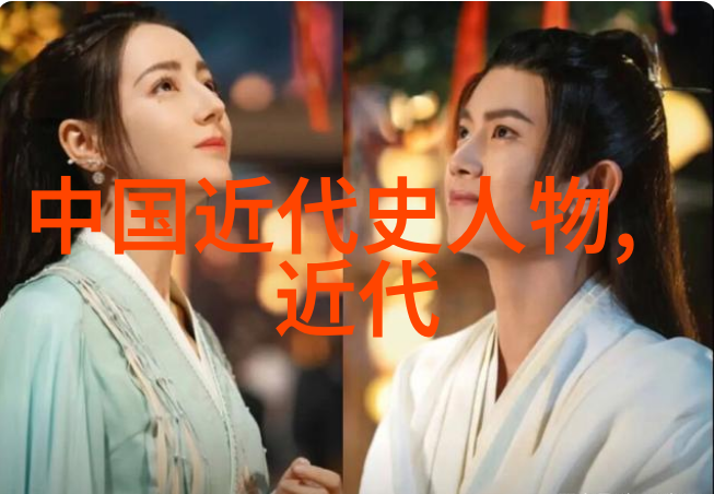 唐朝诗人李白的浪漫征途唐代文学李白的诗歌成就