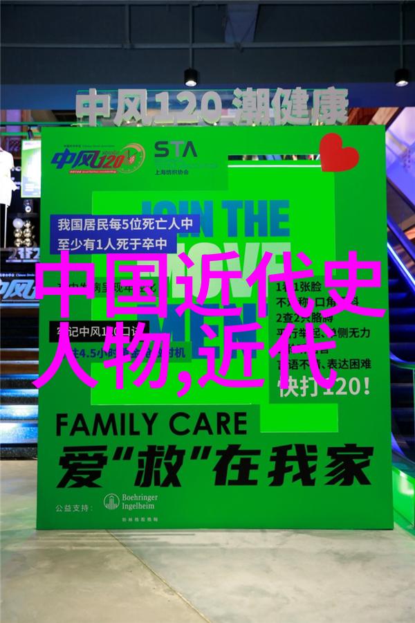 北魏诗卷二先秦汉魏晋南北朝诗