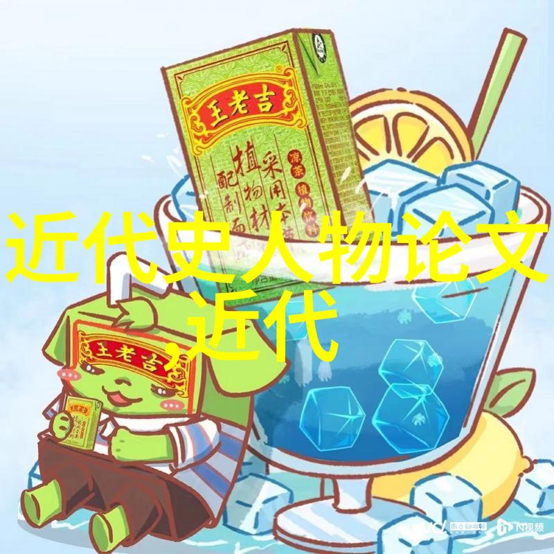 dnf电影穿越虚拟世界的影像奇遇