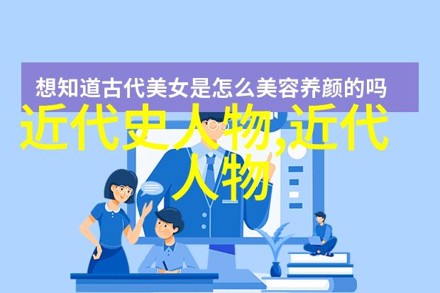 男儿之坤入女娲之坑