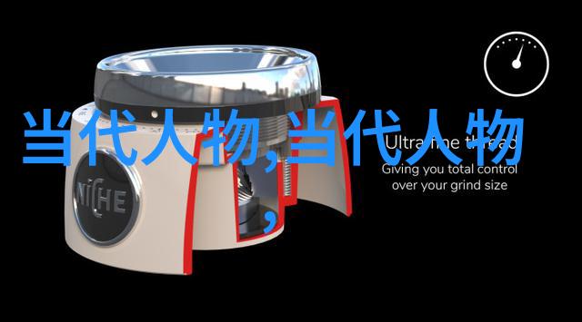 哲学思想家孔子教育理念礼治社会的创始人