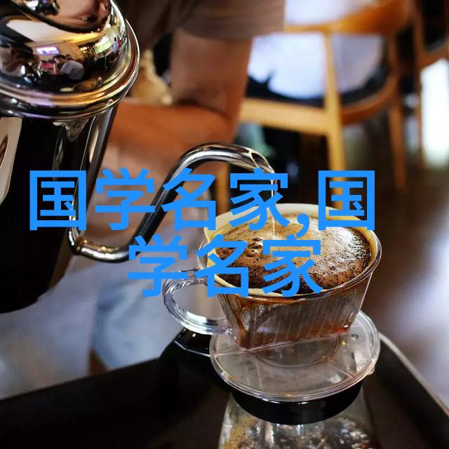 时间的瞳孔揭秘历史上所有人物的最终之谜