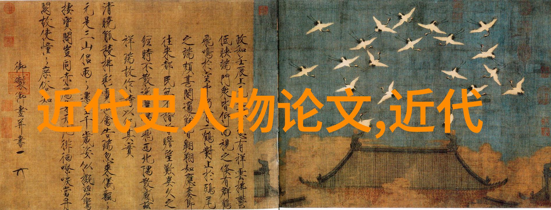 夜晚的律动她身上的运动篇章