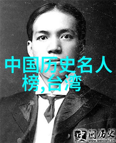中国古代最厉害的将军我看李靖绝对是古代最牛的将领
