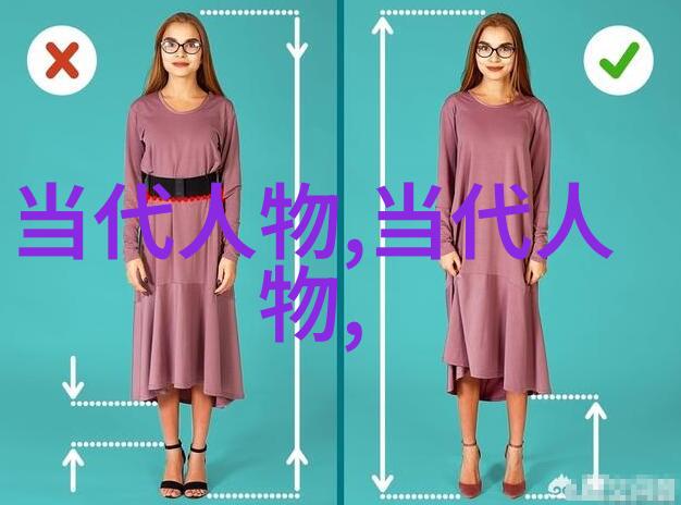 面具下的真我剖析新国家之光的内在魅力与外表吸引力