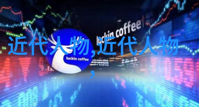 妖神少女四大美貌花魁夜宴梦语绯月
