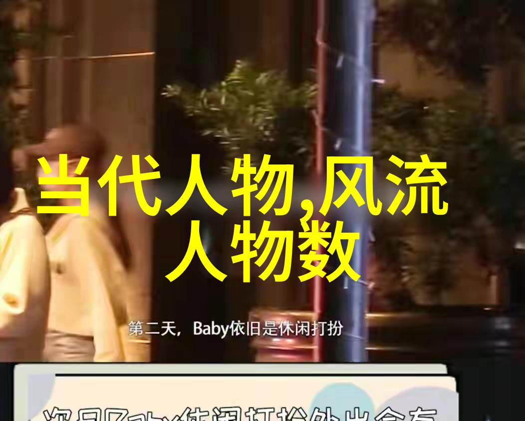 如果森林有童话-幻想中的翠绿森林里的奇迹与传说