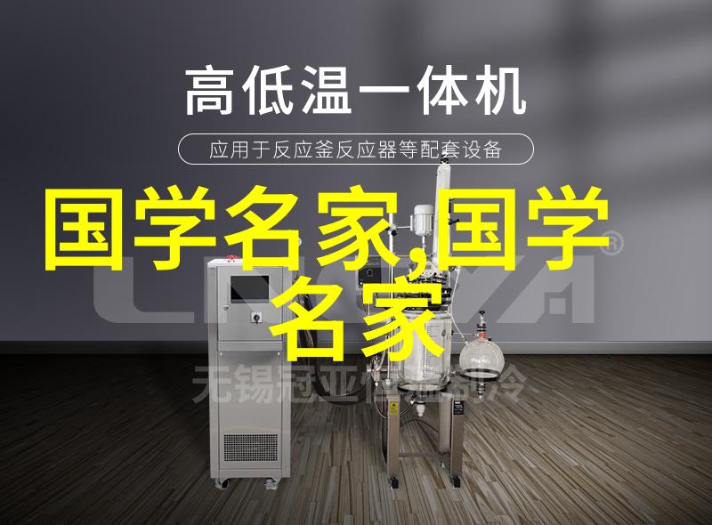 古代女性智慧录36位杰出女子的传奇故事