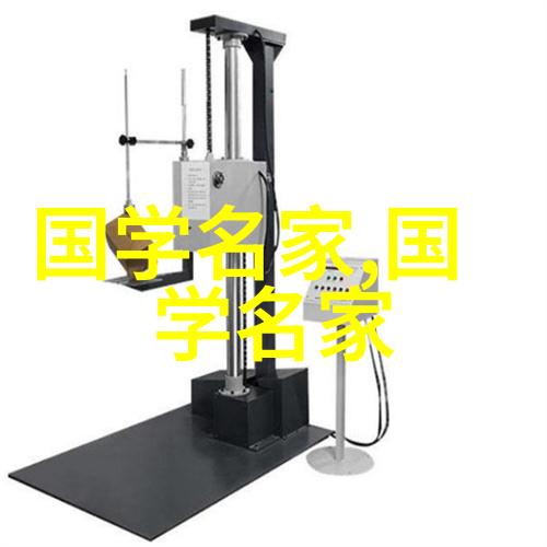 刘歆中国颜值第一名女生的诗书风范如同春日的轻纱一抹温柔在古代政治的深渊中绽放