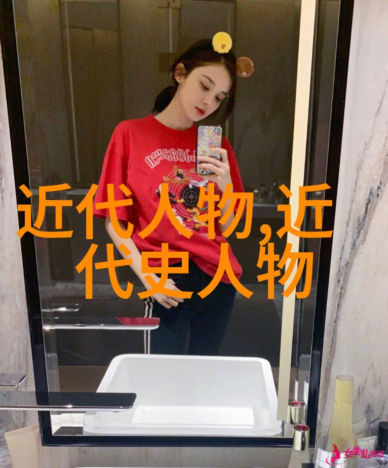 四房的旋律探索播播世界中的和谐共鸣