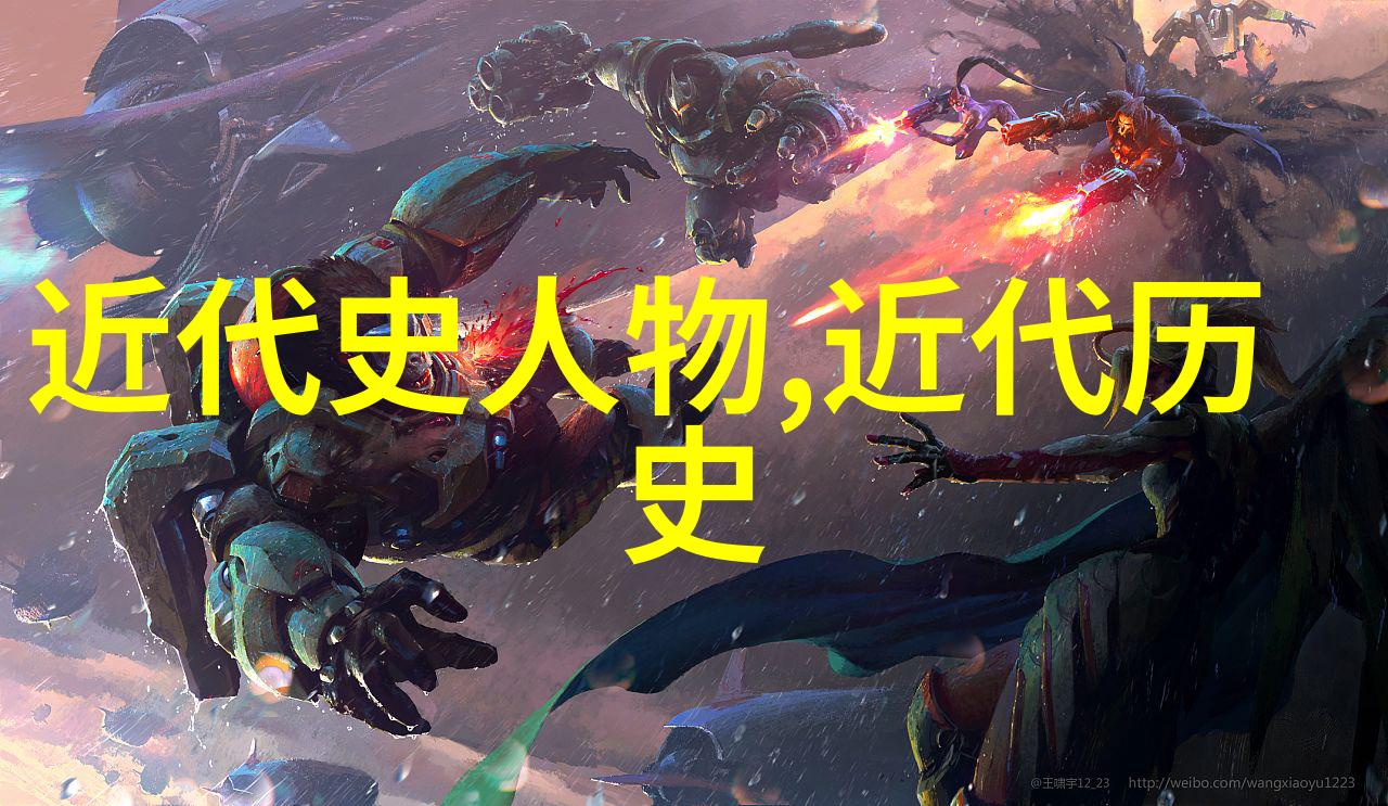 古代伟人孔子与儒学的传播