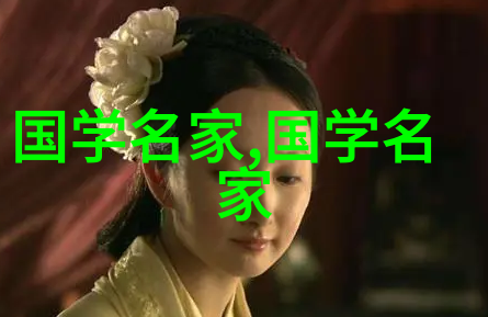 中国名人小故事集王安石与临江仙