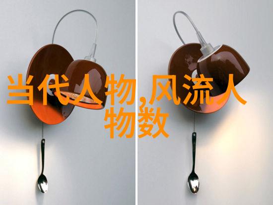 周宣王改革历程及其对于封建社会稳定的作用