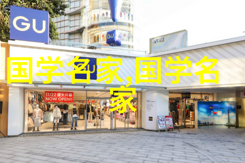 千古英雄人物有谁 - 流传千古那些英勇事迹的永恒传奇