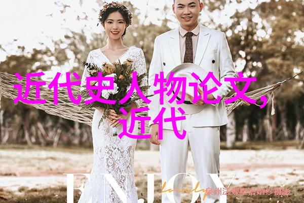 孔子与墨子古代哲学对话的智慧
