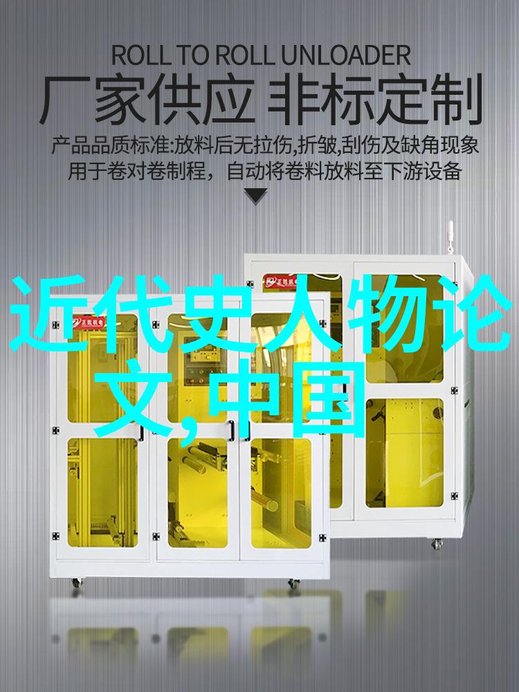 绝世神功射雕英雄传续集
