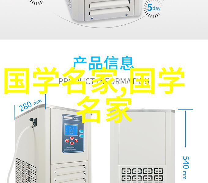 中国影响力巨星时代的缔造者与引领者
