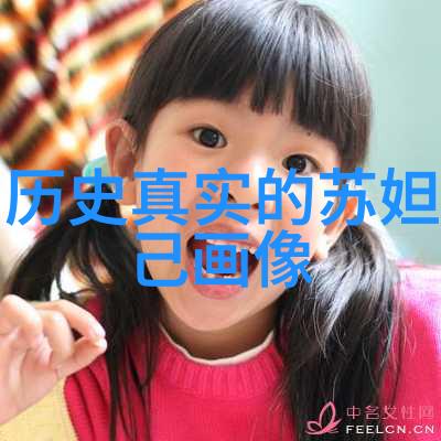 国学名家之经典智慧与现代思想之间的交融与碰撞