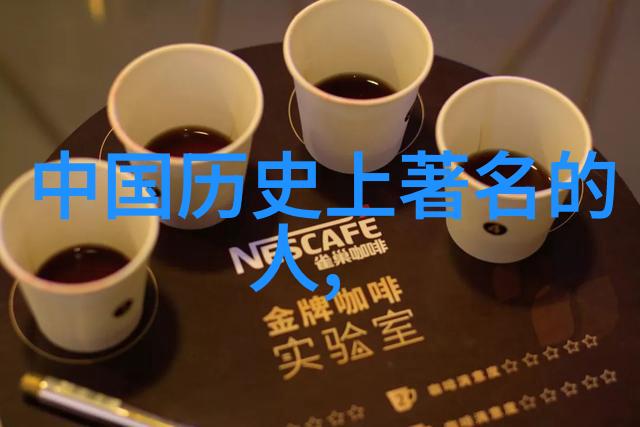 牛郎织女 星辰下的爱情悲剧和永恒