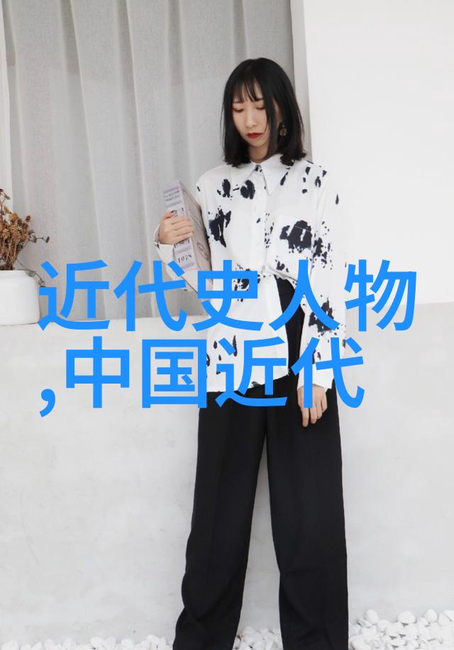 红衣轻舞宠妃倾城