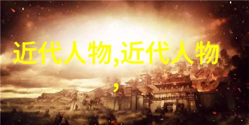 碧波荡漾兰亭序书法的艺术韵味